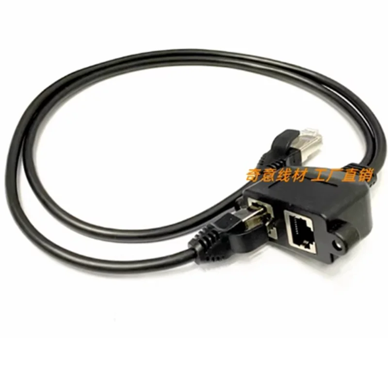 

8Pin RJ45 Extension Cable 2 Male Pair Double Female Screw Panel Mounting Hole Ethernet Lan Network CAT5 Network Cable 0.5m 0.3m