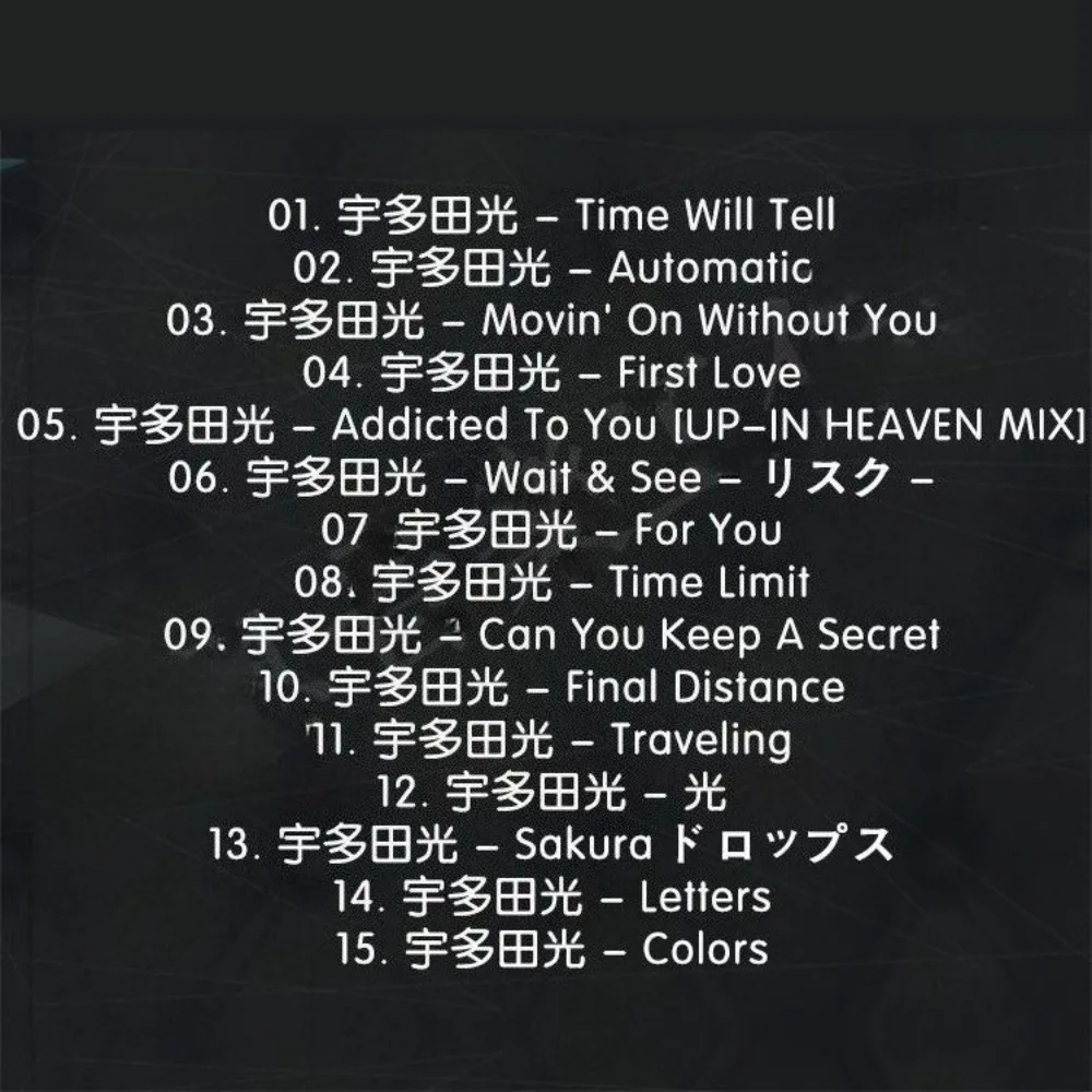 Hikaru Utada Hikki Greatest Hits 2CD - صوت بدون فقدان - مثالي لتشغيل السيارة - مسارات J-Pop المميزة لمحبي الموسيقى