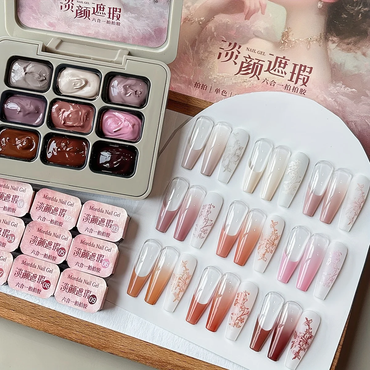 

MORDDA 9Colors Spring 2025 Nail Art Color Nail Polish Hard Long Lasting Palm Glue Gradient Effect Nail Gift Nail Shop