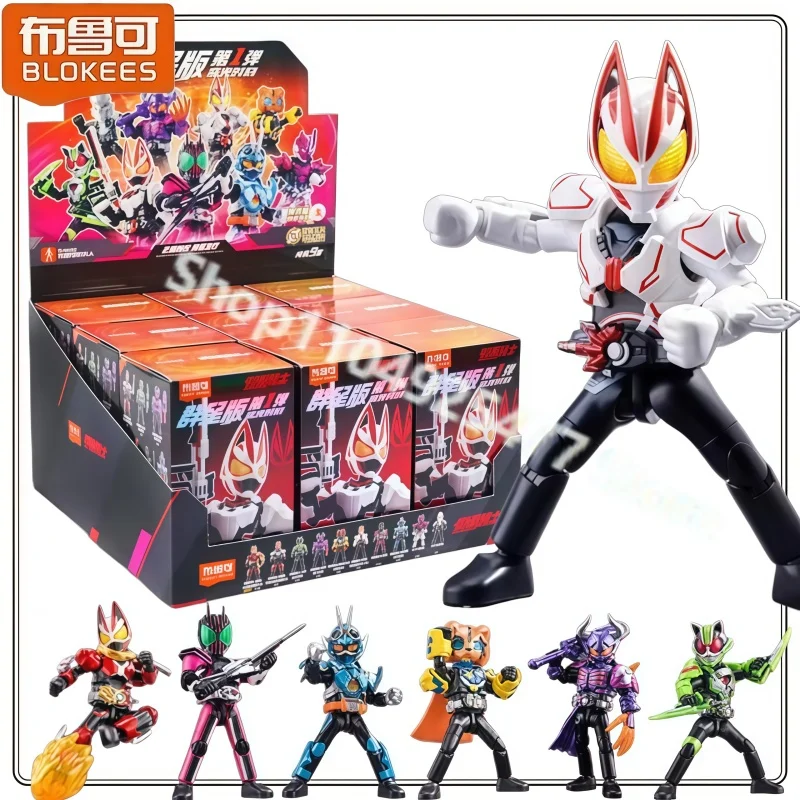 BLOKEES Kamen Rider Building Blocks Kabuto Geats Kaixa Delta Masked Rider Star Edition 1 Action Figure Assembled Gift Toys
