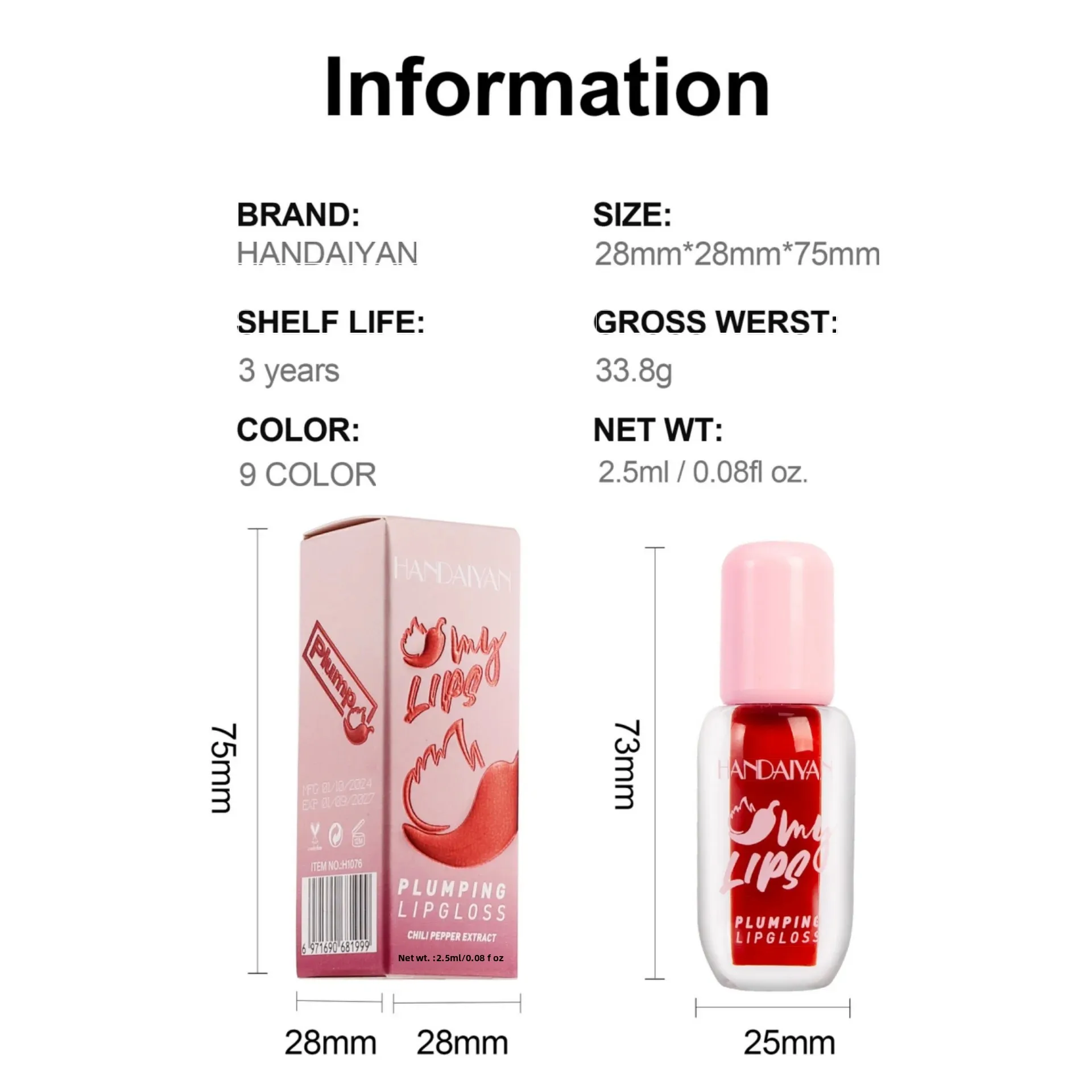 HANDAIYAN 9colors Lip Glaze Chili Water Light Moisturizing Lip Gloss Pearlescent Lip Plumper Long Lasting Liquid Lipstick