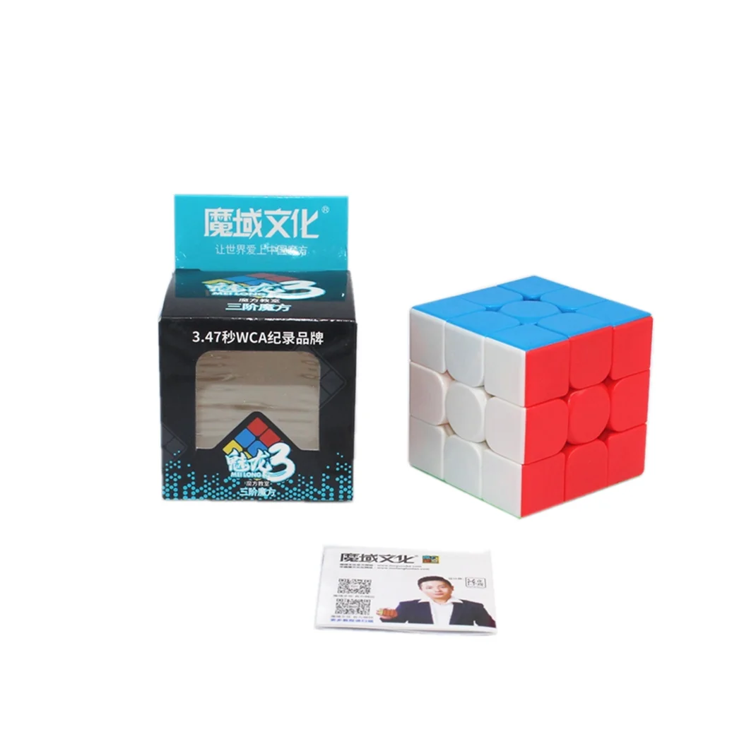 MoYu Cube 2x2x2 magic cube 3x3x3 Speed cube 3x3 cubo magico Professional cube Gift cube For Children Toys Cube beginner