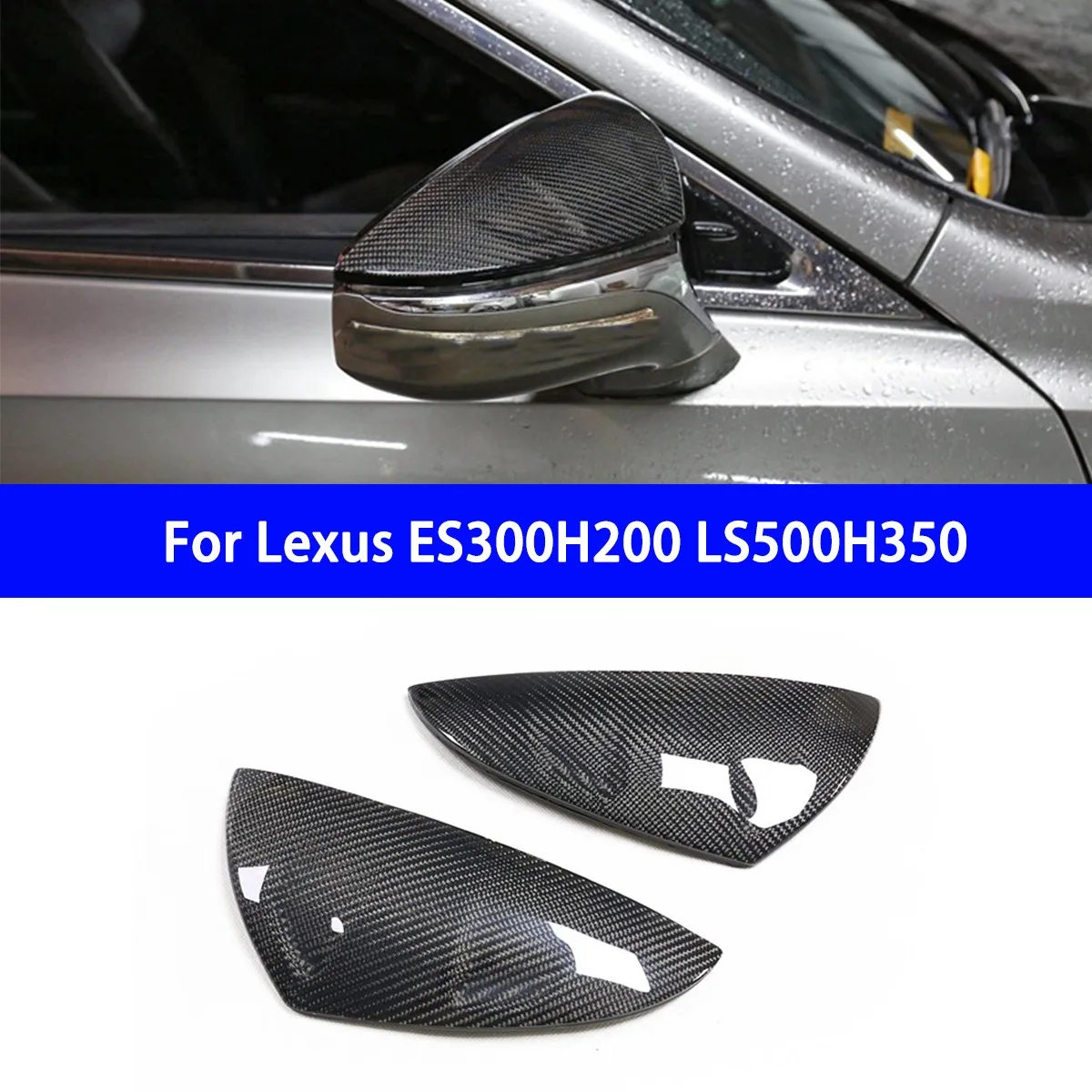 מתאים lexus es300h200 ls500h350 אמיתי סיבי פחמן סיבי פחמן פרה שחזור מראה דיור