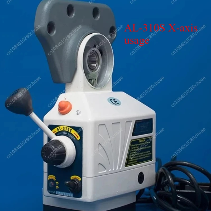 Suitable For X, Y A…