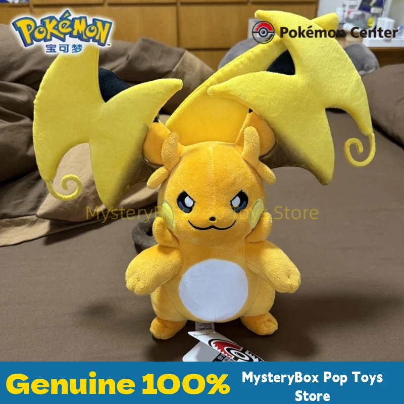 Official Pokemon Mega Raichu Xy Plush Toy Soft Cuddly Stuffed Doll Healing Throw Pillow Anime Collectible Fans Christmas Gift