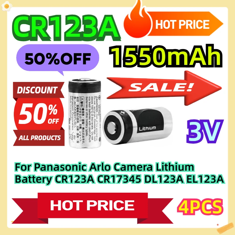 

For Panasonic Arlo Camera Lithium Battery CR123A CR17345 DL123A EL123A 3V 4pcs