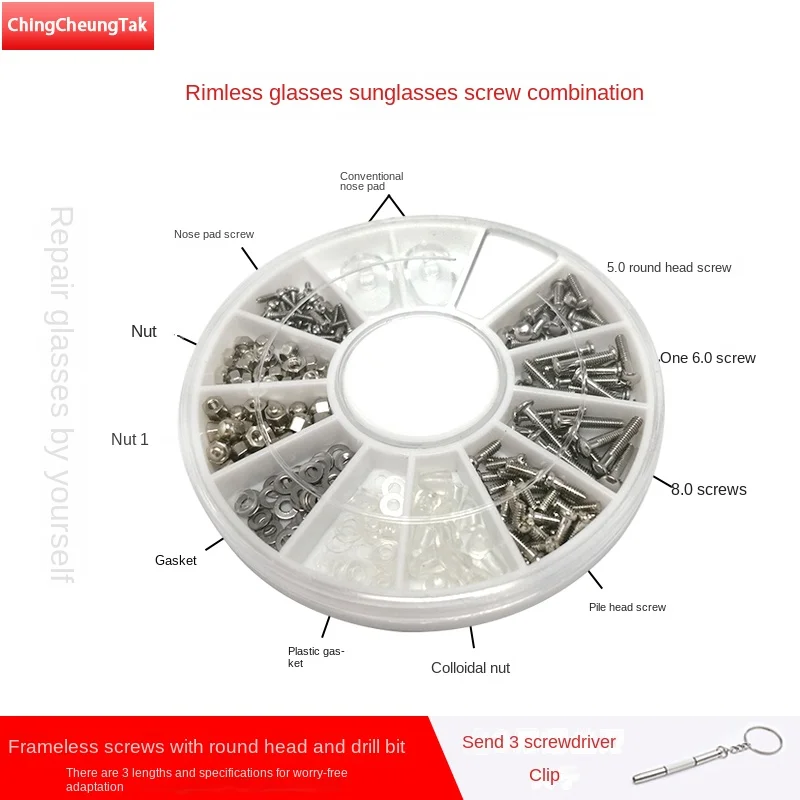 

Glasses Rimless Sunglasses Screw round head bit hex female plum nut cap Fixed lens type eyeglass accessories