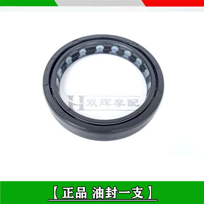 Benelli TRK 502 Accessories Motorcycle 502X Benelli TRK502X Front Fork Oil Seal Front Shock Absorber Dust Cover