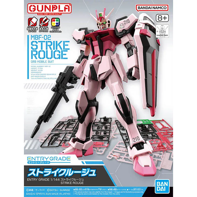 Thumbnail 2 - #37 Latest Gundam Model Kits Offers
