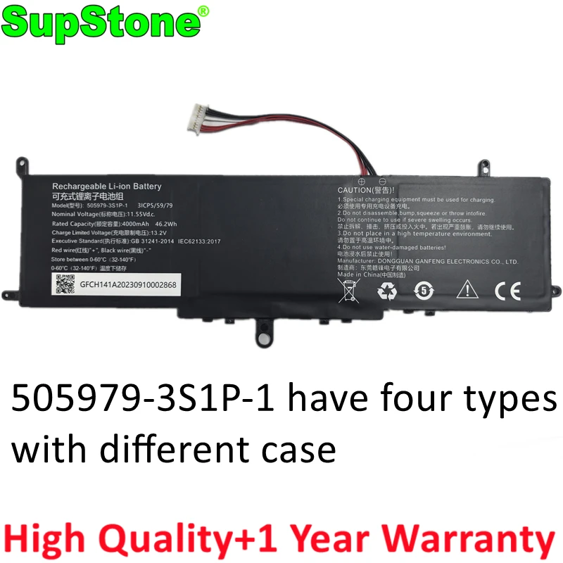 505979-3S1P-1 Laptop Battery Chuwi CoreBook X Pro CWI530,CWI536,CWI575,Pro 13 CWI528,X14 CWI529,FreeBook CWI557 ETBook (CWI570)