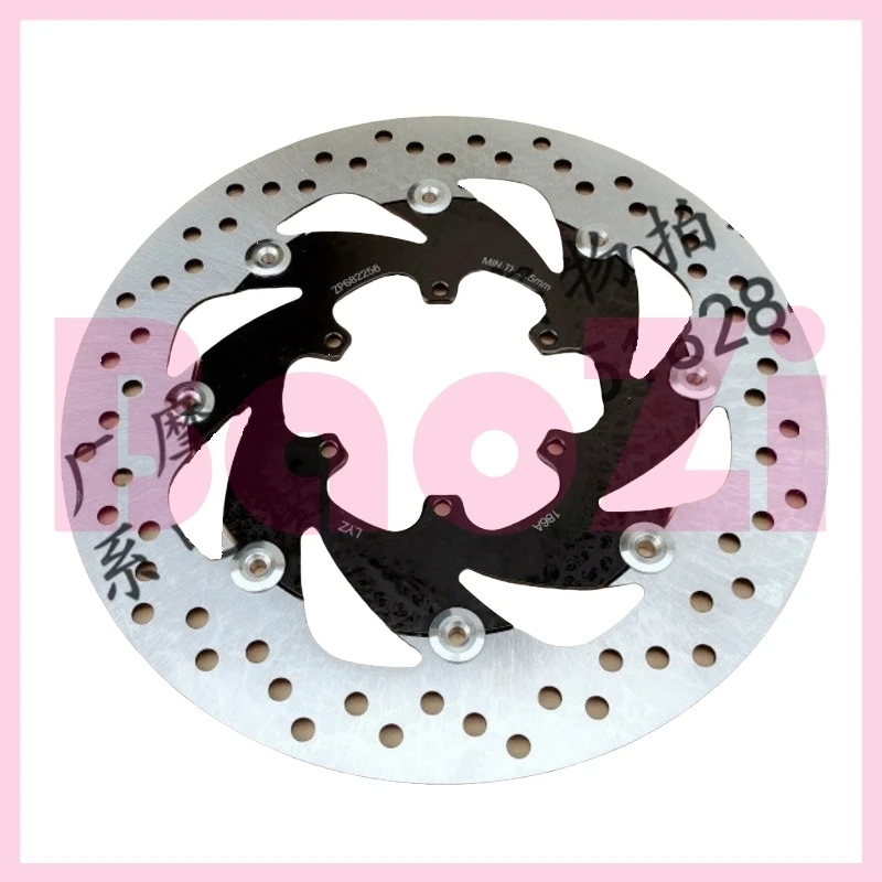 Front Disc Brake Floating Disc for Aprilia Gpr150 Apr150-v China Iv Gpr250r