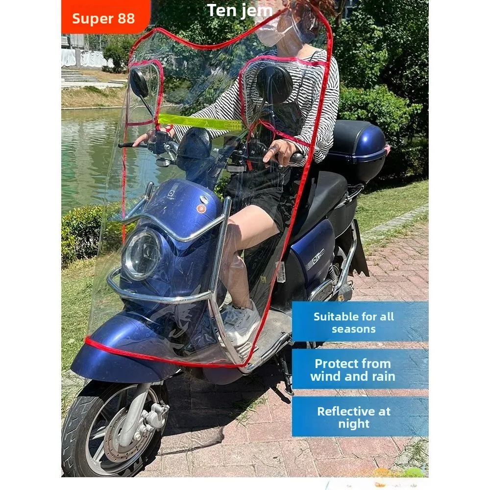 

Transparent Vehicle Wihield Motorcycle Sunade Rainproof Cover Single Person Use ex PVC Material Wicreen