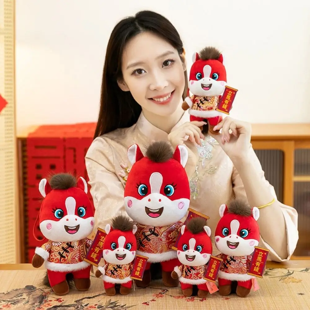 

Cartoon Style Cozy Plush Plush Horse Doll Lively Design Red Color New Year Mascot Cute Style Plush Toys Decorative Props