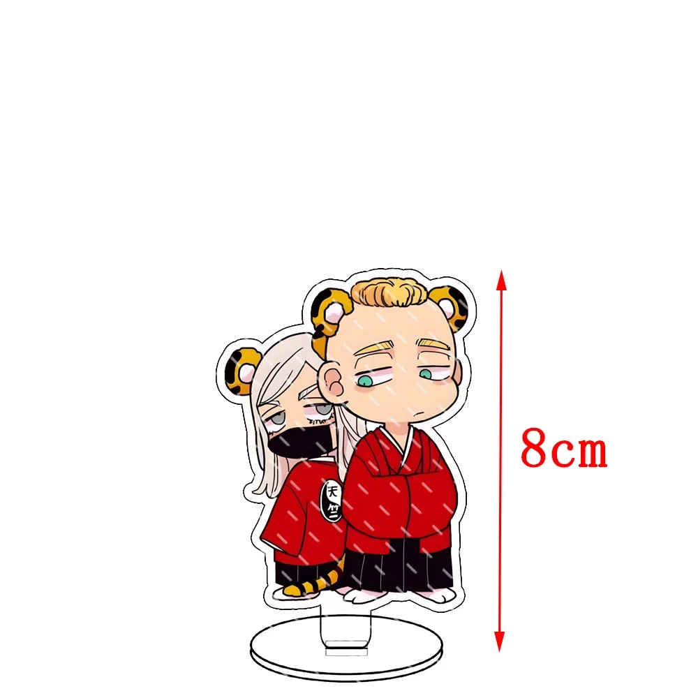 Tokyo Revengers Mikey Keychain Acrylic Figure Cosplay Keyring Acrylic Bague Acier Inoxidables Necklace Aretes Bracelet Bts Kings
