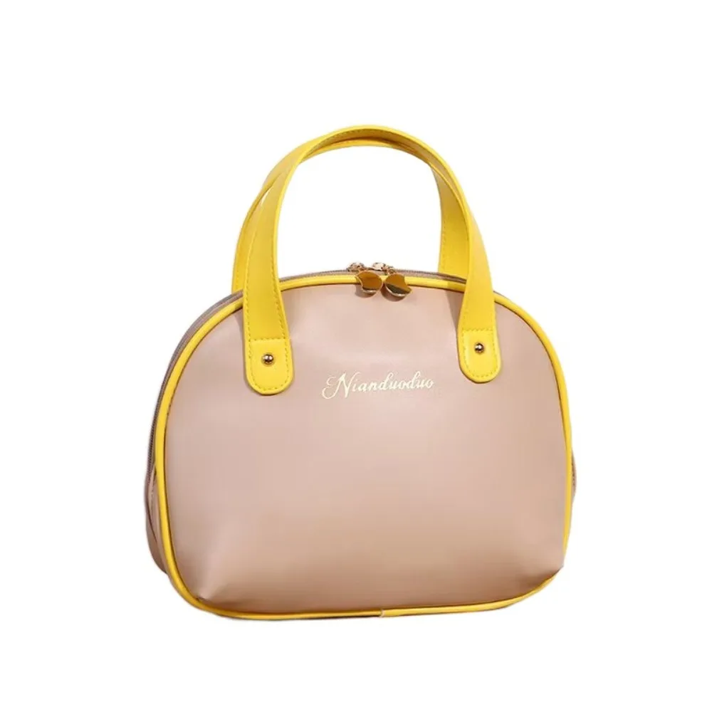 

Large Capacity PU Cosmetic Bag Dopamine Color Waterproof Handheld Make Up Bag With Compartments Dust-proof Washing Bag Girls