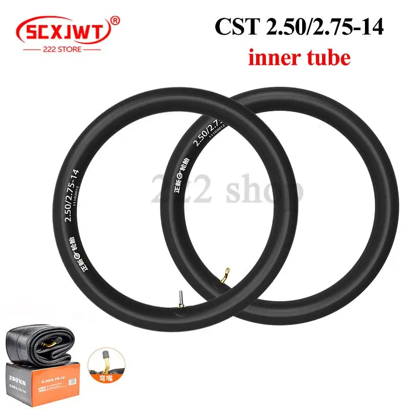 14 Inch 2.50/2.75-1…