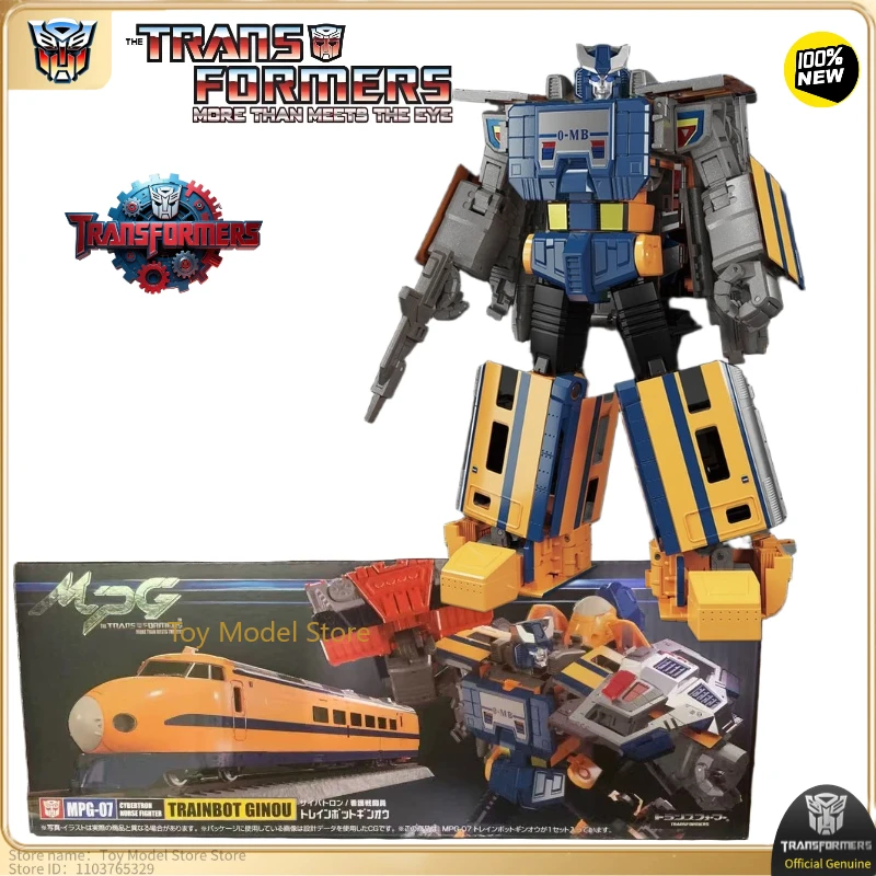 

In stock New Products MP series MPG MPG-07 Silver Yellow Popular toys Original box Anime characters Promotional products studio
