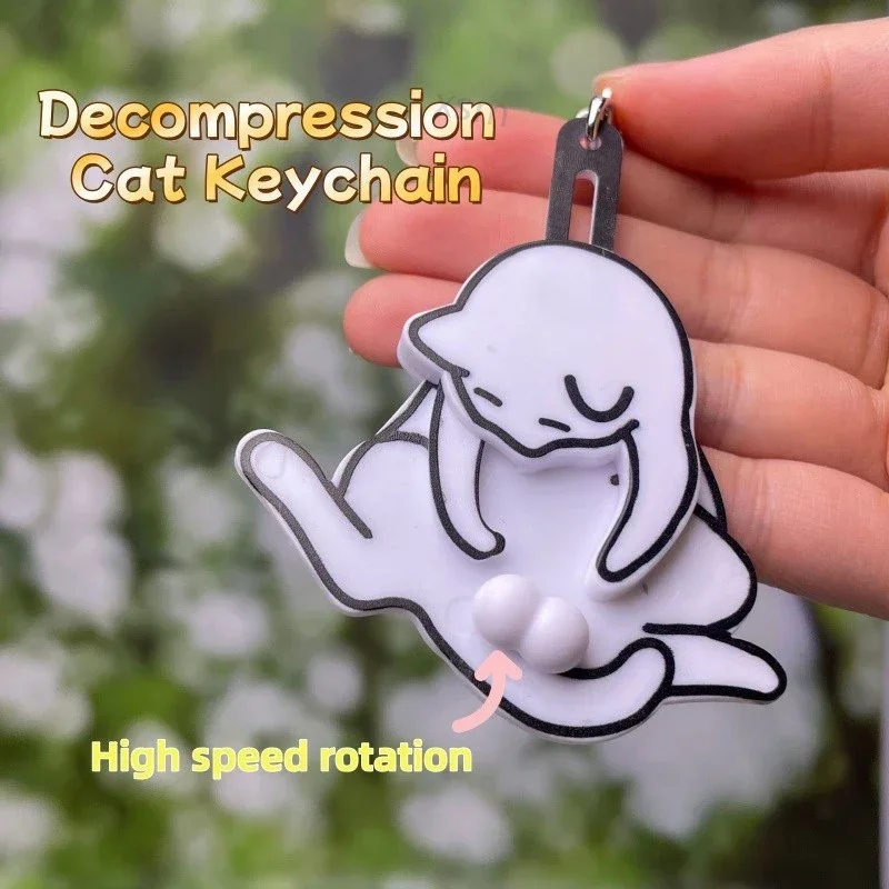 Creative Funny Rotatable Cat Testicles Keychain Badge Holder Backpack DIY Pendant Play with The Ball Car Decoration Friend Gift