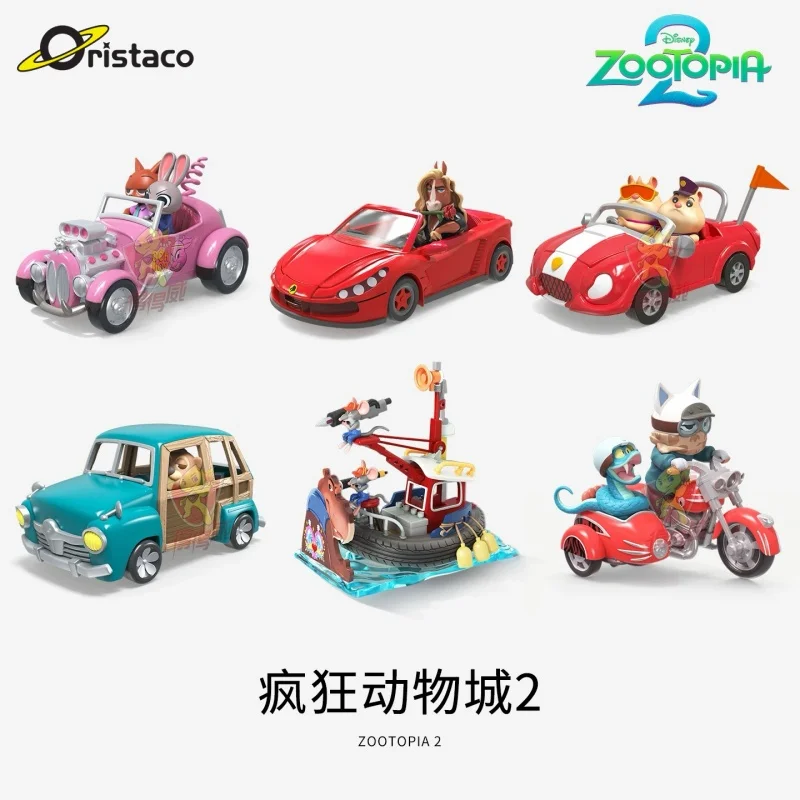 

В наличии Zootopia 2, серия Crazy Cars, слепая коробка, художественные игрушки, фигурки, настольный дисплей, коллекция украшений, орнамент, модель игрушки, подарки