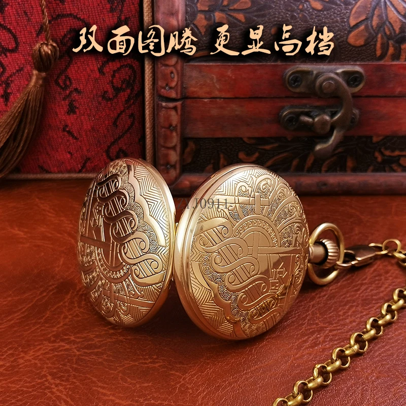 ساعة جيب ميكانيكية أوتوماتيكية بالكامل من النحاس النقي للرجال والنساء، ساعة قلادة بحنين قابلة للطي