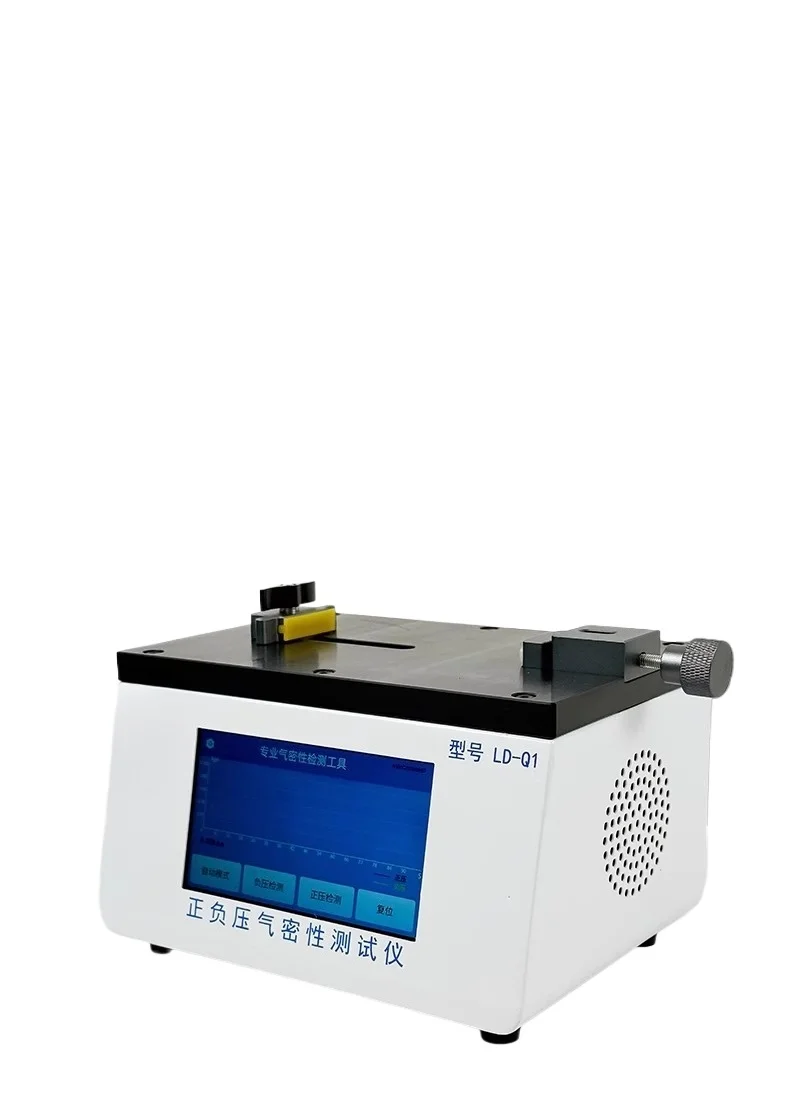 

New airtightness tester automatic detection