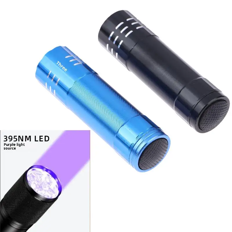 1Pcs 50LM 395nm Mini UV Flashlight, Compact 9 LED Outdoor Lighting Tool, Portable Black Light for Hiking
