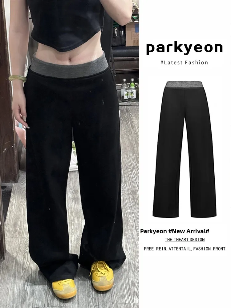 

High Waist Straight Leg Casual Sports Pants Women's Loose Sweatpants Wide Leg Floor-Length Trousers Black Splicing Elastic Waist