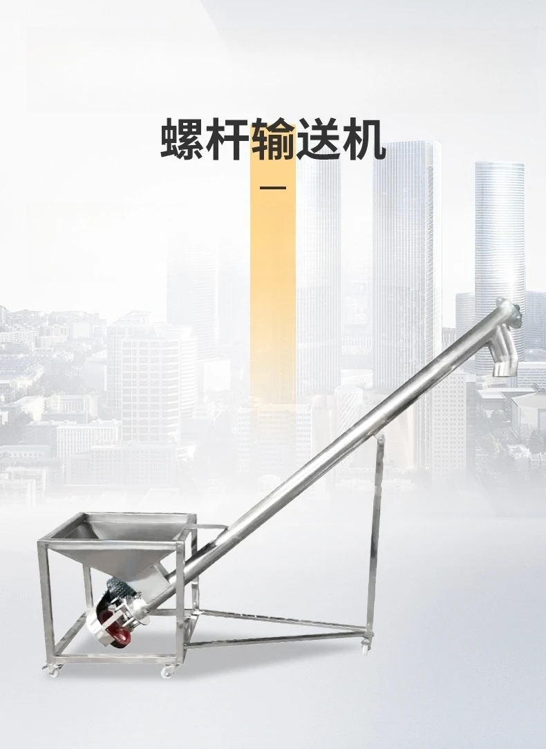 Automatischer Futterförderer