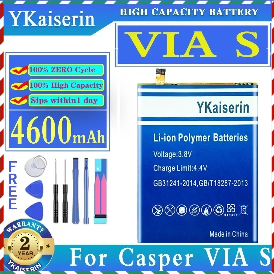 

Сменный аккумулятор ykaisсеребрин 4600 мАч для батареи Casper VIA S