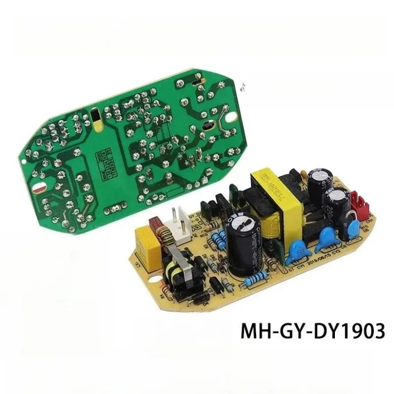 For Bear Humidifier…