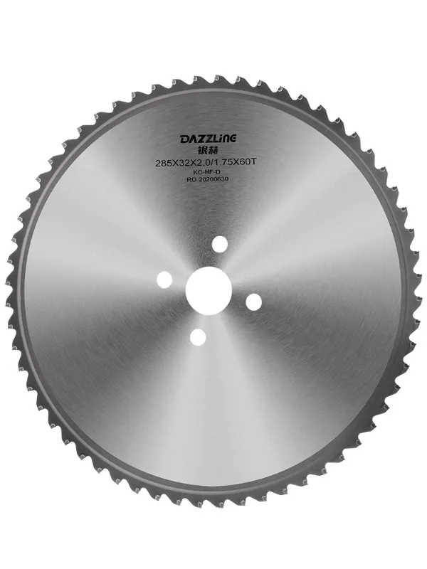 Metal circular saw machine, hard alloy saw blade, cutting tube, aluminum alloy stainless steel ceramic cold saw blade