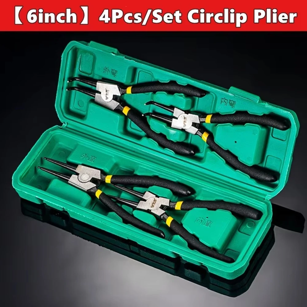 6/7 inch 4pcs/set Circlip Pliers,Needle Nose Pliers，Retaining Ring Pliers，for Removing Installing Puller Locking Rings Shafts