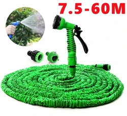 25ft-200ft Expandable Magic Hose High-Pressure Car Wash 7 Water Spraying Functions Gun Daily Watering Tools For Home Gardens