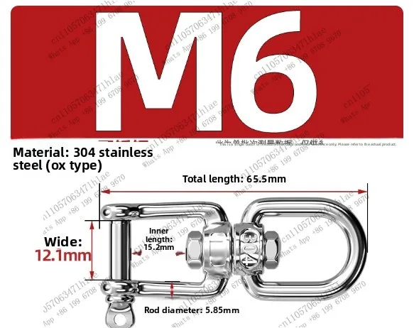 2PCS 304 Stainless Steel Universal Swivel Ring 8-Shaped Swivel Connector Chain Link OX Type /M6/M8-OX