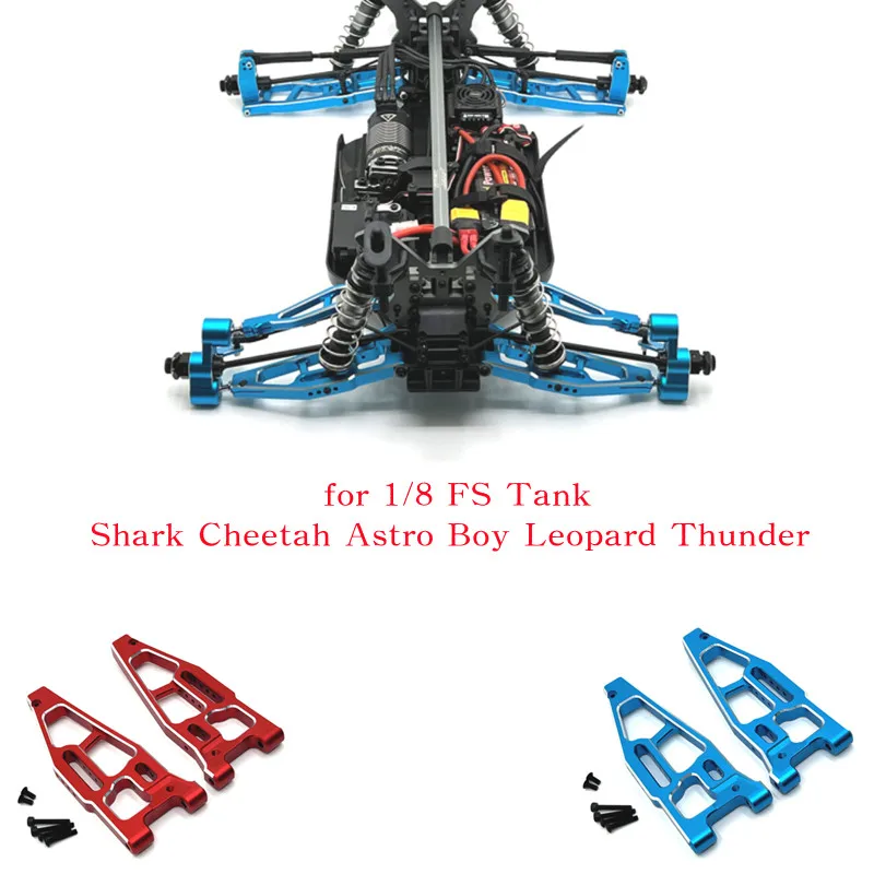 Suitable for FS 1/8 Tank Shark Cheetah Astro Boy Leopard Thunder RC Car Front Lower Arm