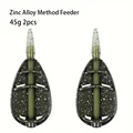 45g 2pcs