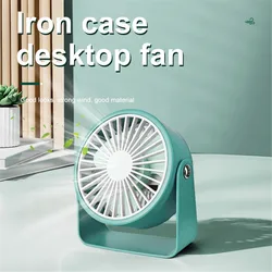 Ventilador de escritorio de una pieza, ventilador de mano, ventilador pequeño, batería de larga duración, silencioso, fácil de llevar, mini ventilador pequeño, fuerte energía eólica