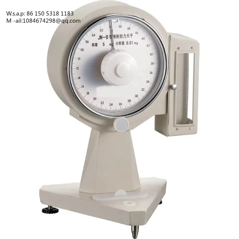 High Precision Torsion Balance, Digital Laboratory Weighing Scale with 5mg Readability