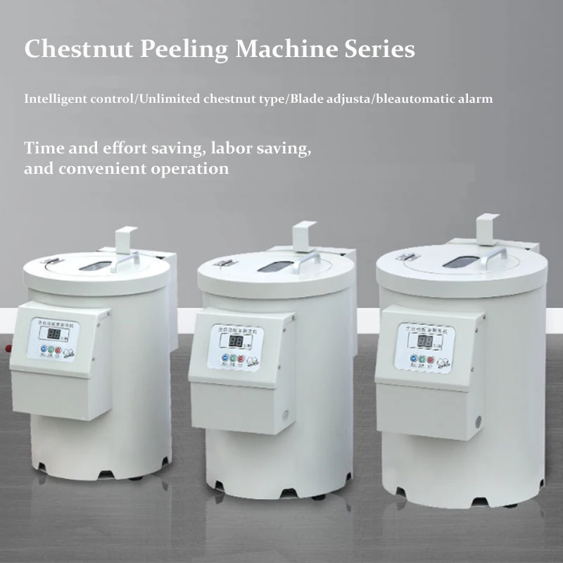 Sgusciatrice per castagne commerciale Pelapatate automatico intelligente per castagne Pelapatate per castagne