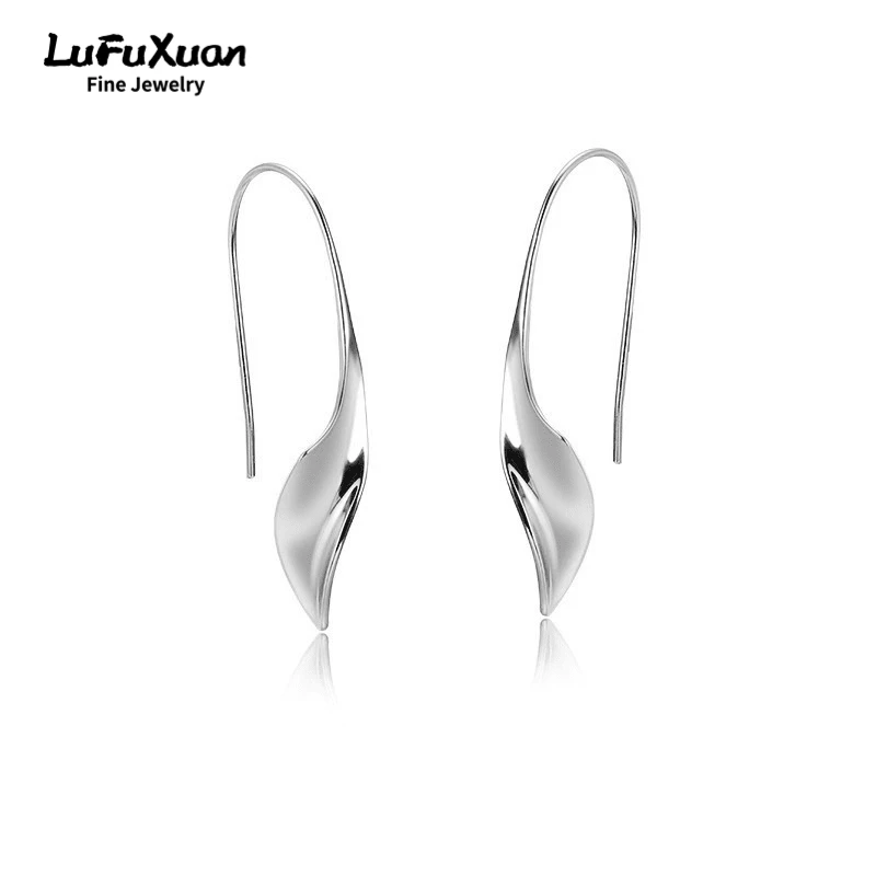 LuFuXuan Sterling Silver S925 Simple Geometric Smooth Earrings Fashion Exquisite Temperament All-match Birthday Holiday Gift.