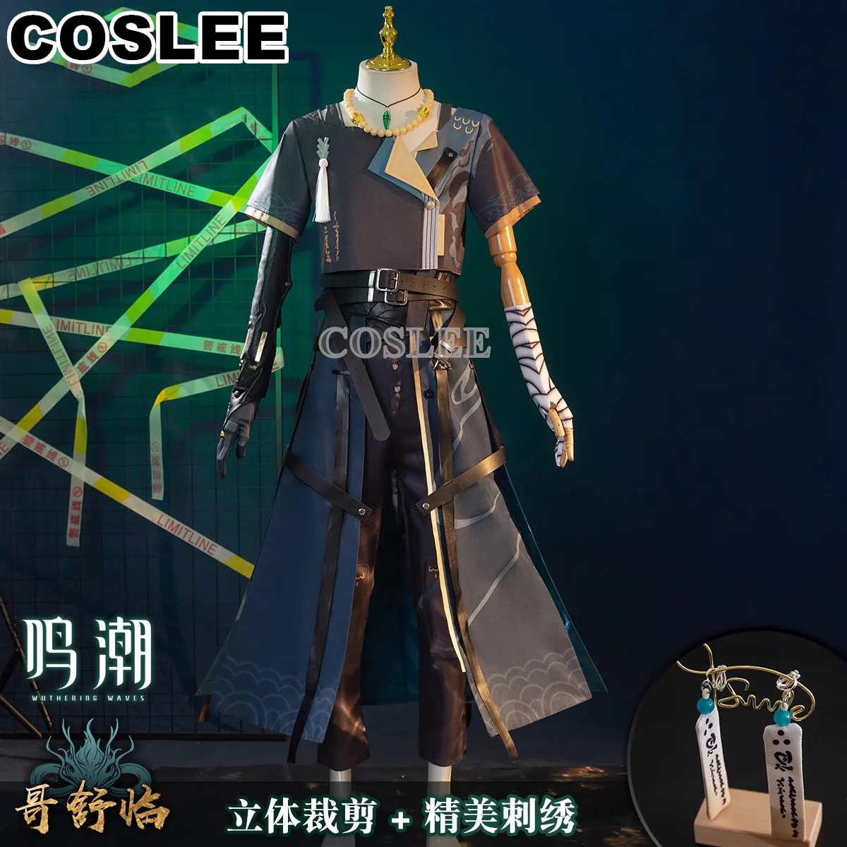 COSLEE Wuthering Waves Geshulin Game Suit Cosplay Costume Handsome Uniform Men Role Play Clothing Halloween Party Outfit S-XXL