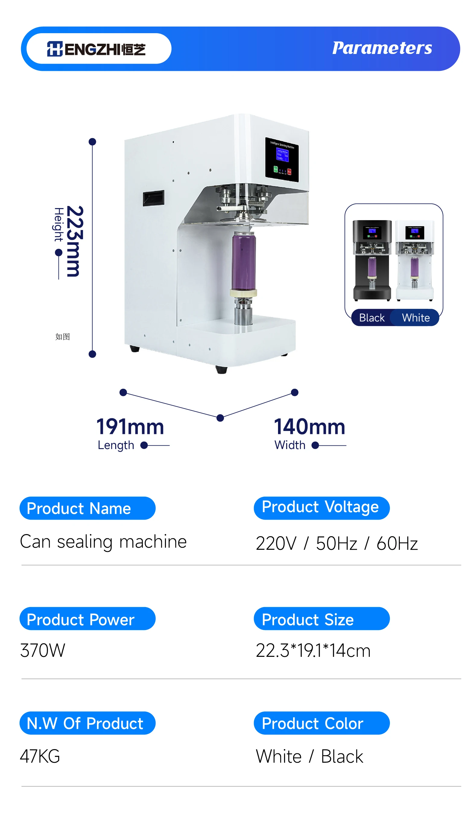 Automatic can sealing machine 370 watts electric cup sealing machine cafe bar beverage shop can machine