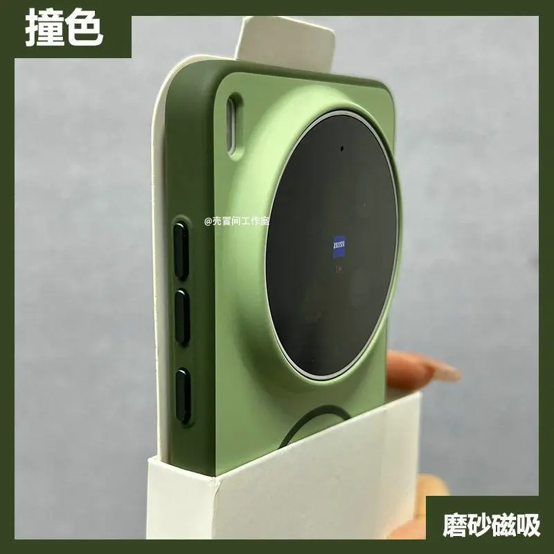 #7 Vivo X100 Phone Case Comparison Guide