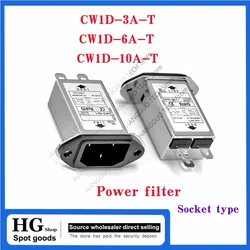 CW1D-3A/6A/10A-T Power filter CW1D-10A-T anti-interference EMI filter socket audio power purifier Car power amplifier CW1D-6A-T