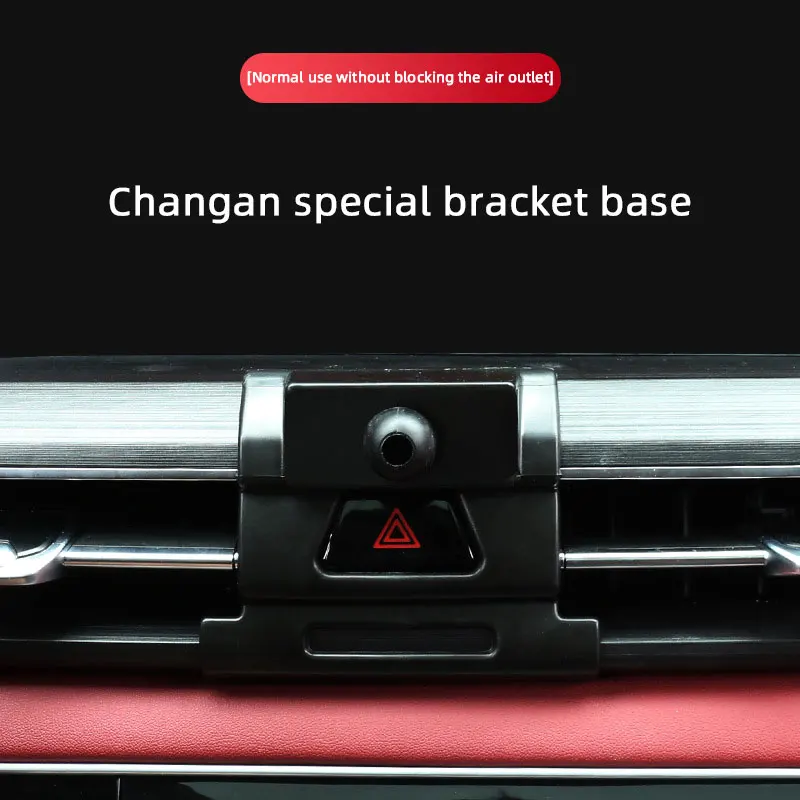 Car Special Bracket Base For Changan CS95 CS75 CS35 CX70 CS55 EADO ET XT Auchan X5 X7 Z6 COS UNI-T V SL03 Phone Holder Accessory