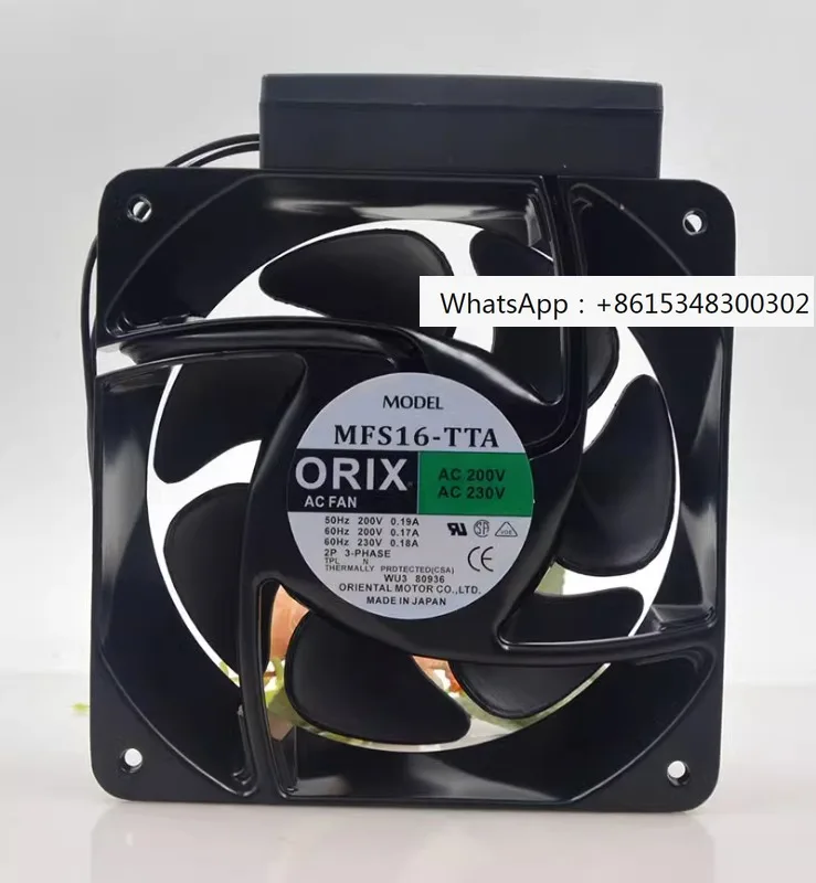 Original ORIX/Dongfang MFS16-TTA 200V0.19A 38/34W16062 16cm heat dissipation fan