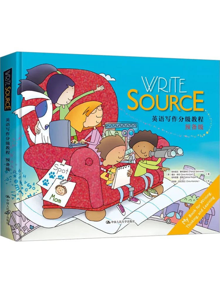 

Book-Winshare Write Source English Writing Graded Tutorial Preparatory Level