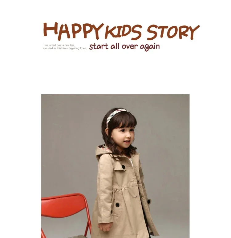 Children Girls Sweatshirt New Spring Autumn Birthday Present Long Style Hooded Coat for Girl Kids Jacket Red Windbreaker Coat