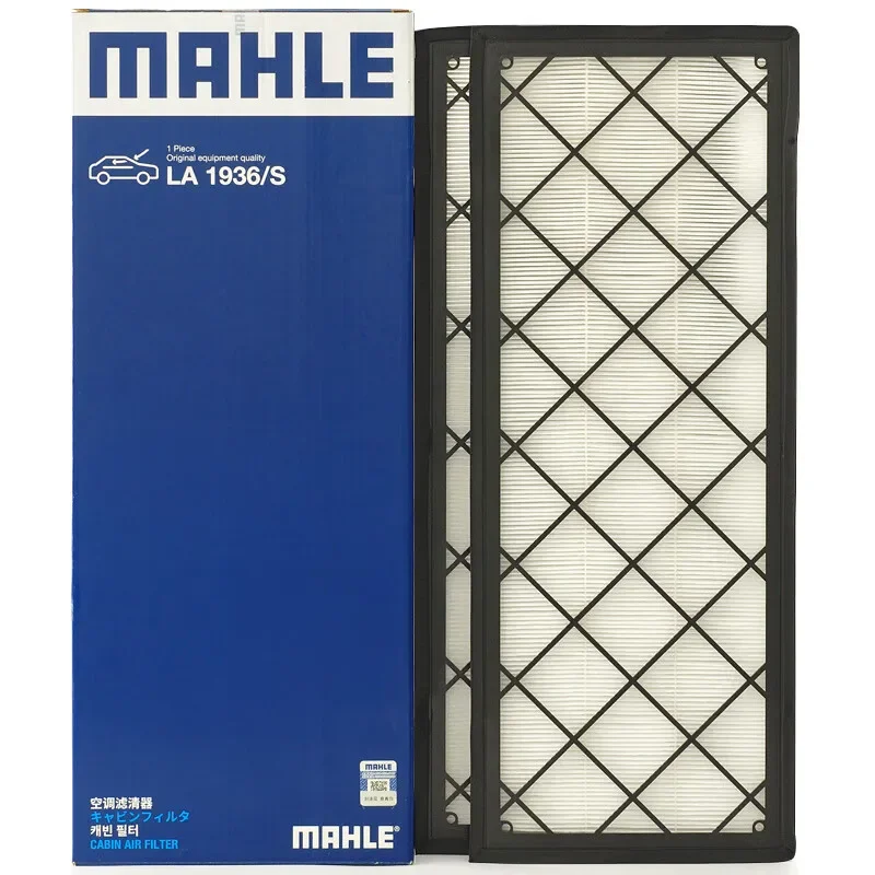 Thumbnail 3 - #49 Best Cabin Air Filters to Buy In 2026