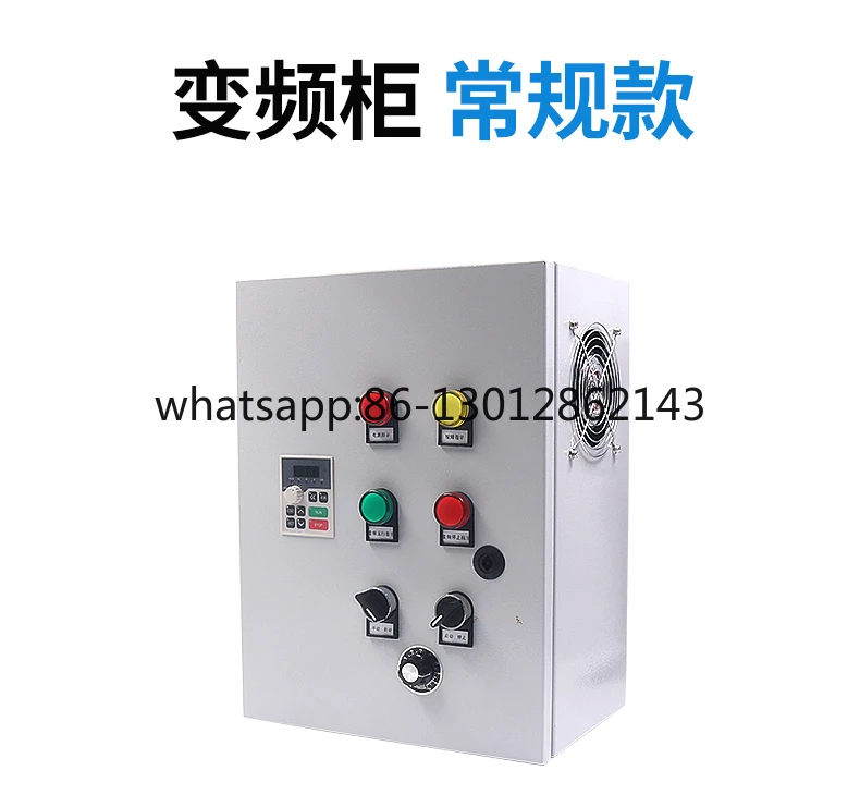 

Constant pressure water supply inverter control cabinet 1.5/2 2/3/4/5.5/7 5KW fan water pump 380v control box